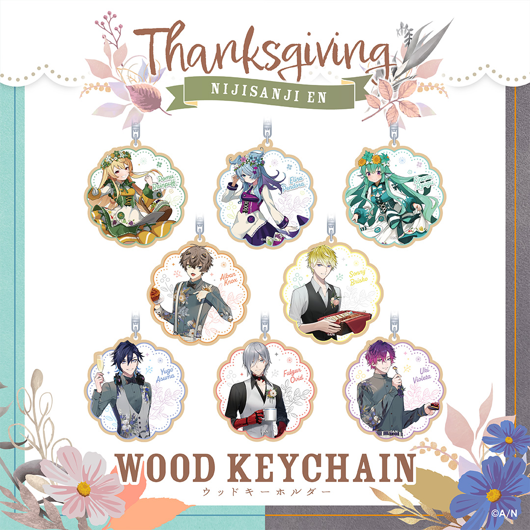 NIJISANJI EN「Thanksgiving Goods」2022年11月24日(木)11時(JST)より